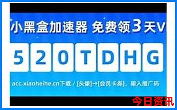 澳门挂牌正版挂牌完整挂牌146期