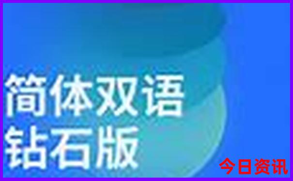 中国好玩的城市排行榜前10名