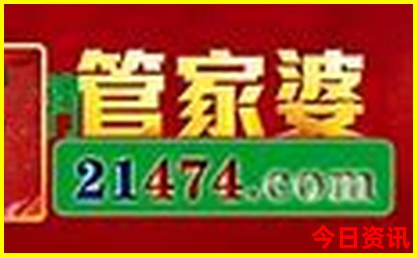 温州市洞头区旅游景点沙滩