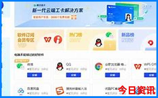 澳门挂牌正版挂牌完整挂牌146期