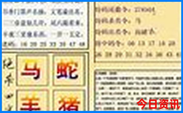 抚顺旅游景点一日游
