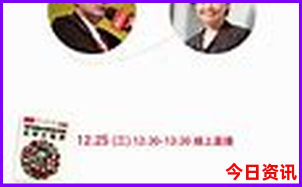 8月份带孩子适合去哪旅游